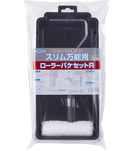 Amazon | アサヒペン 水性道路線引き用塗料 4kg 白 塗料 ペンキ 水性